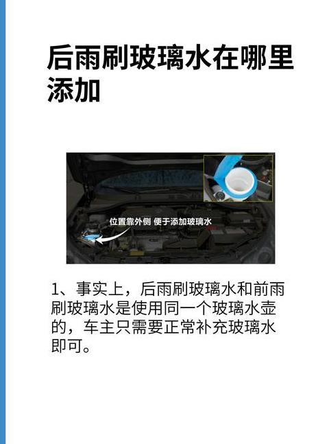玻璃内部有水怎么办
