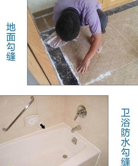 石材水泥污渍清除技巧全解析