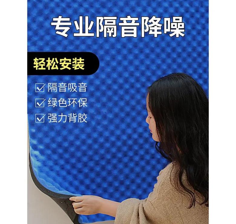 卧室装修后隔音技巧全解析