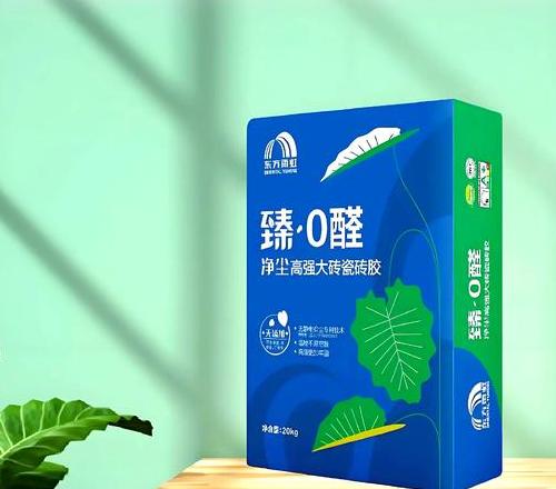 瓷砖胶环保吗含甲醛吗
