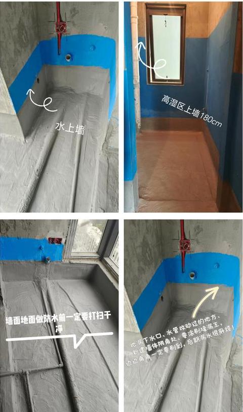 ipx8级防水和8级防水有什么区别