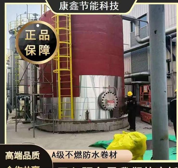 聚氨酯与卷材防水材料对比指南