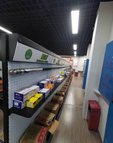 五金加工店服务详解及经营范围解析