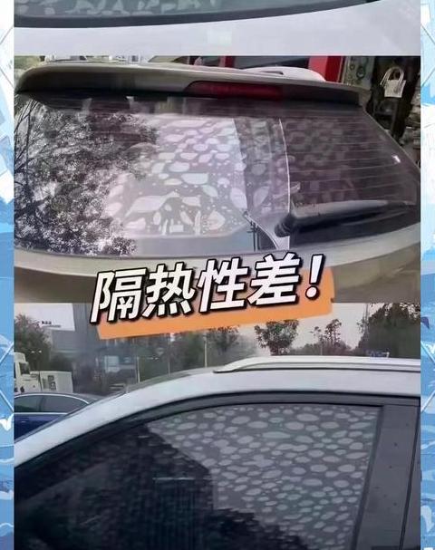 玻璃贴膜气泡多久会消失