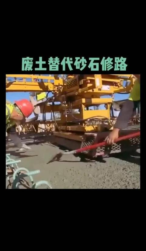 水泥浆在混凝土中硬化前和硬化后
