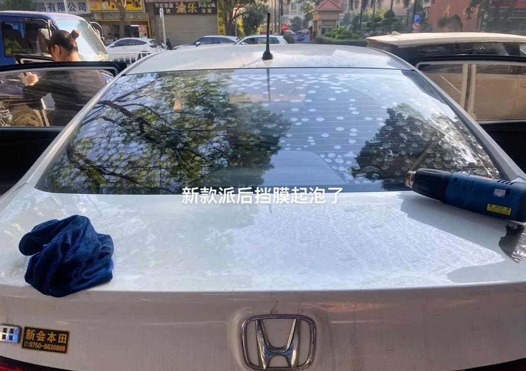 手机钢化膜裂痕修复攻略及前挡风玻璃裂膜原因解析