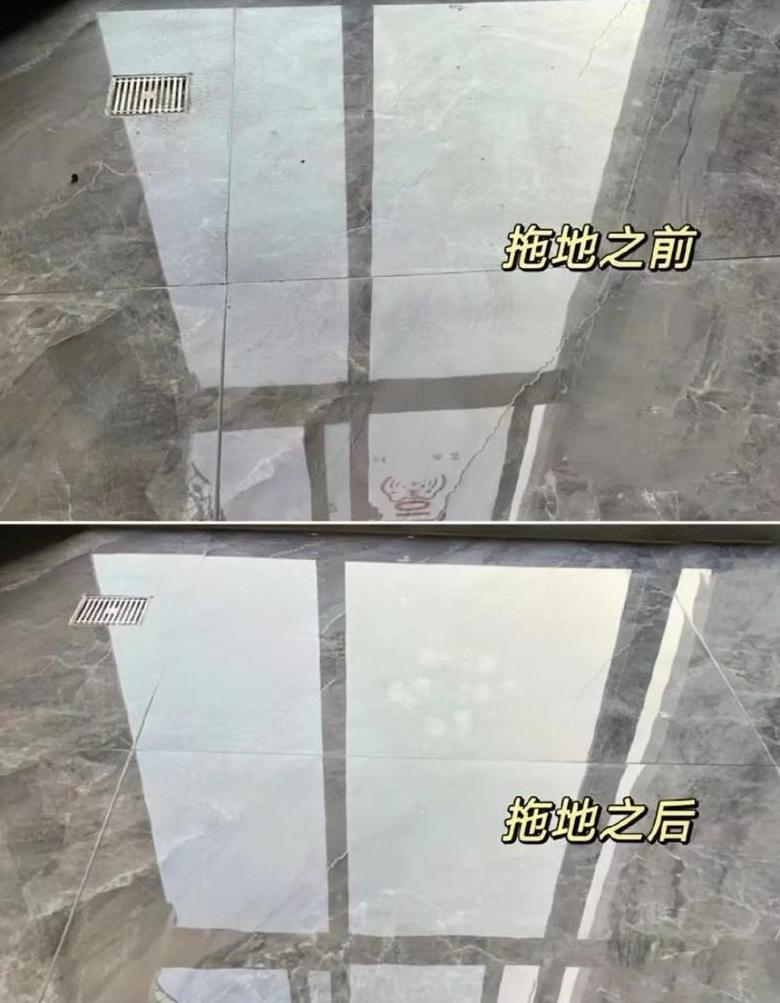 去除地板印痕实用技巧
