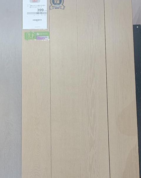莱茵虎地板评测：品质与服务的双重体验