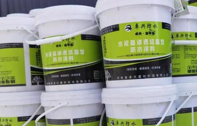 IP53防水等级详解及日常防护应用
