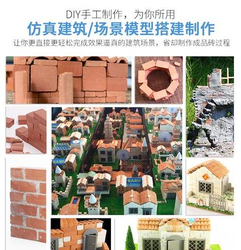 325与425水泥区别详解：适用范围及价格一览