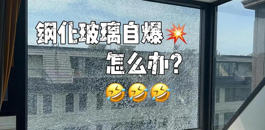 汽车玻璃升降故障排查及解决方法