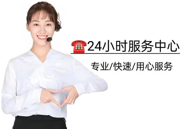 家庭地面渗水处理攻略：四步解决方法详解
