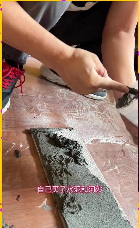 水泥可以加胶水吗