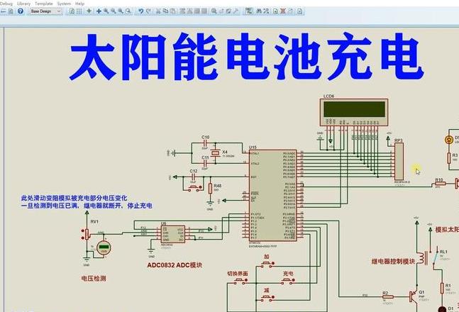 卡西欧PRW-3100T-7太阳能手表：户外运动理想伴侣