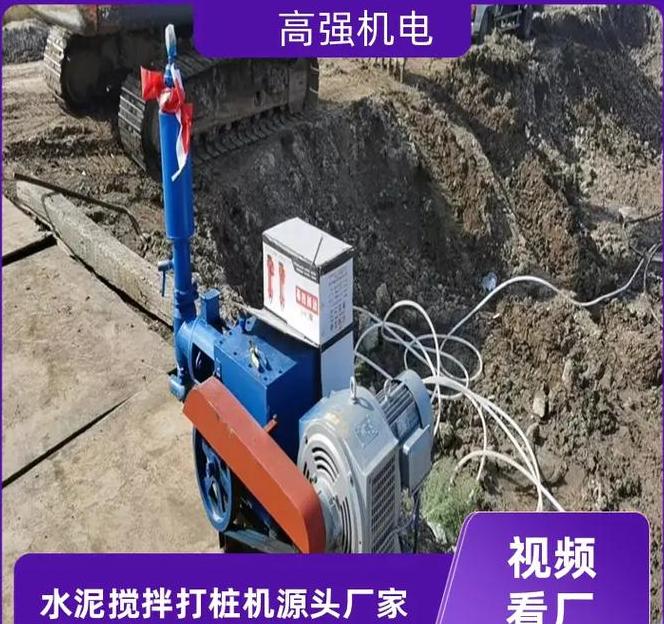 旋喷桩水泥掺量20怎么计算