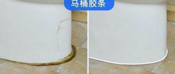 瓷砖玻璃胶去除方法指南