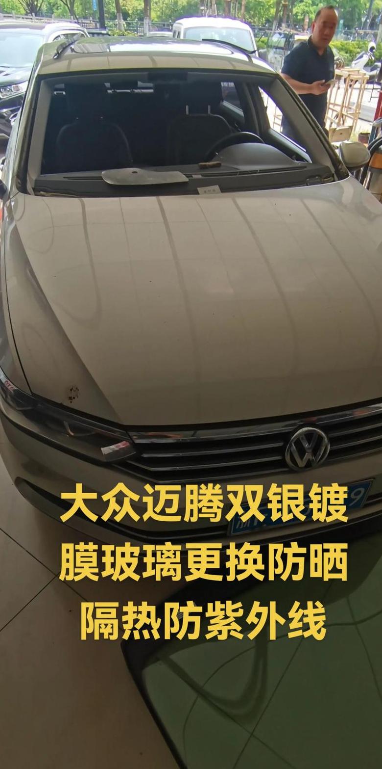 紫外线穿透玻璃真相与双层玻璃防晒攻略