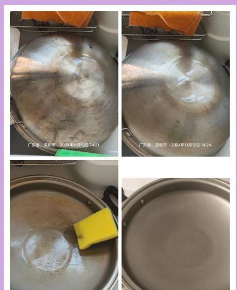 瓷砖干水泥污渍去除攻略