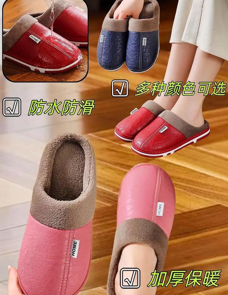 防水什么颜色的最好用