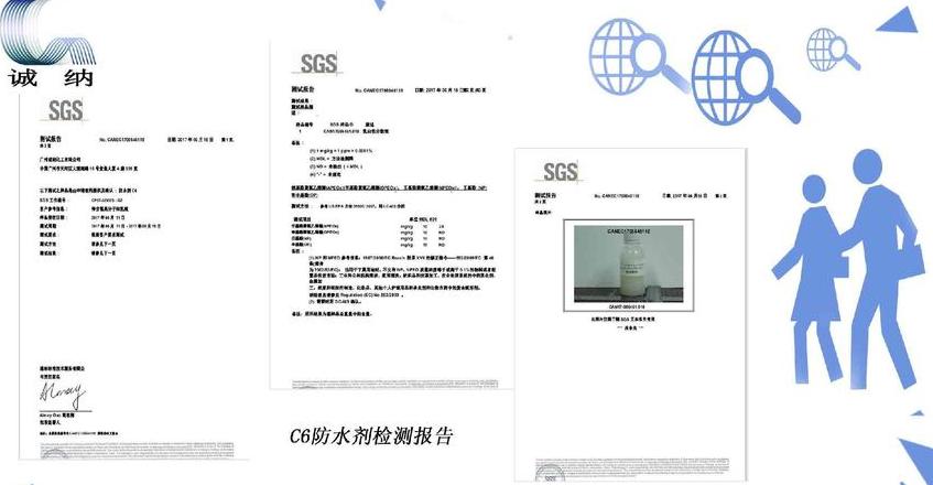 卷材防水屋面材料抽样复验规定详解