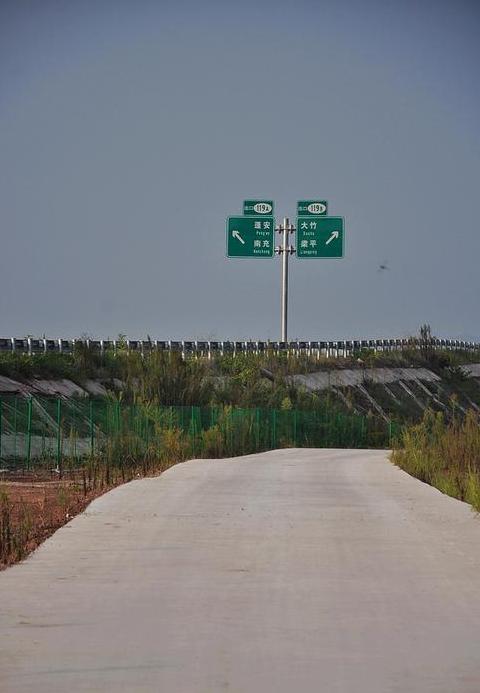 水泥路通车时间指南