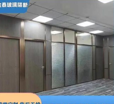 办公玻璃隔断厂家定做公司名称