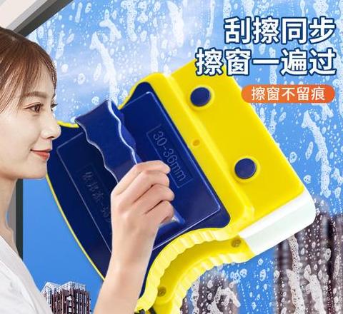 玻璃清洁小技巧：快速亮洁秘法大揭秘