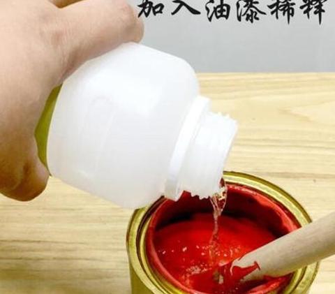 油漆粘稠？这5种稀释剂轻松解决！