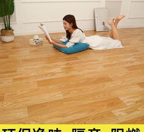 水泥自流平施工流程详解：环保省钱的新选择