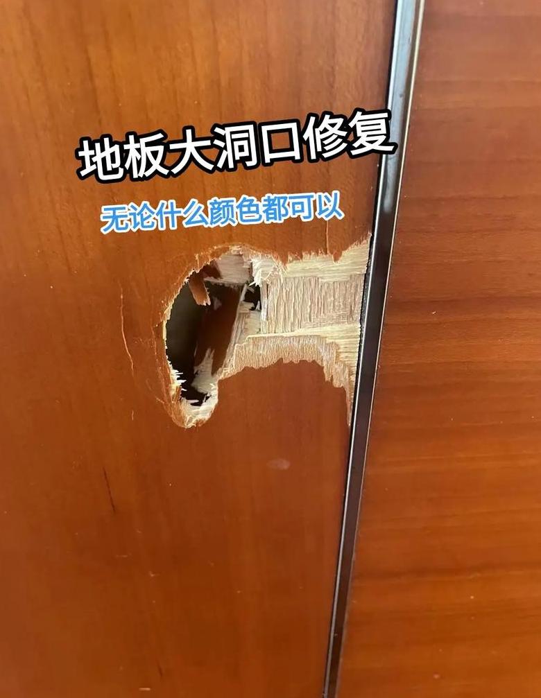 木地板泡水起鼓怎么办？恢复技巧揭秘