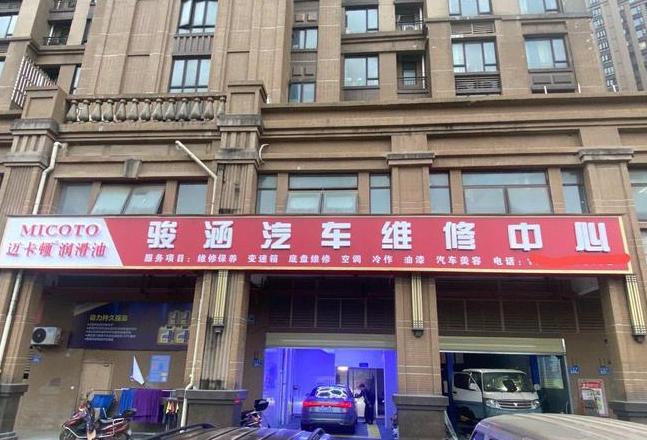 杭州油漆工招聘信息汇总