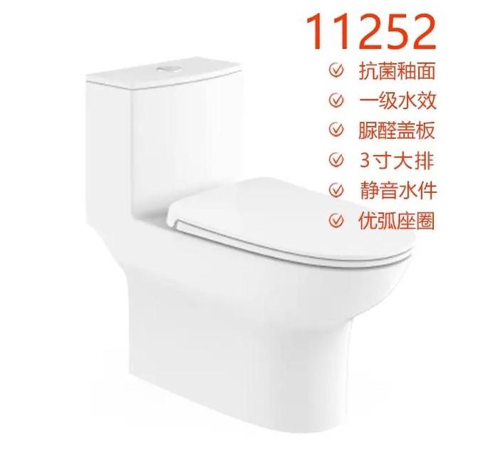 九牧马桶11390线下评测：空间小、智能便捷，冲水箱性价比推荐
