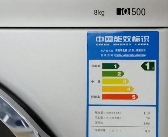 4.5公斤洗衣机适合三口之家吗？洗床单被罩数量揭秘