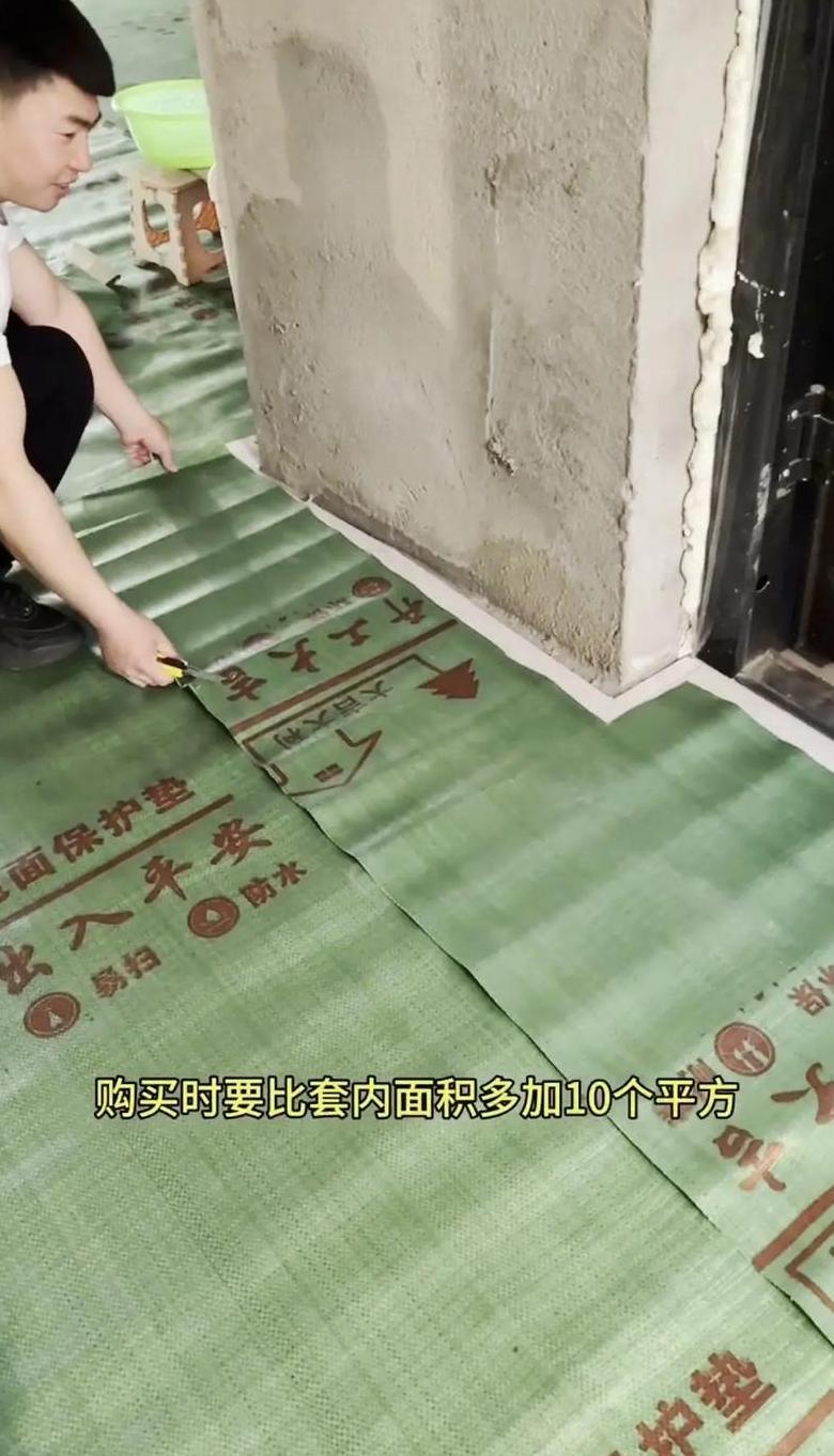 装修地面保护膜：红地毯的替代选择