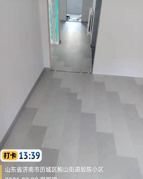强化复合地板选购指南：厚度与关键指标解析