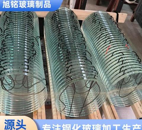 玻璃能承受多少度低温