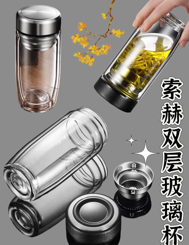 玻璃分为哪几个档次