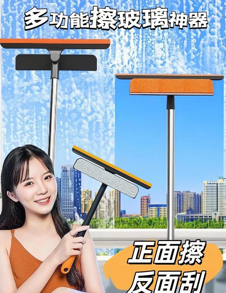 无痕清洁玻璃的小妙招大揭秘