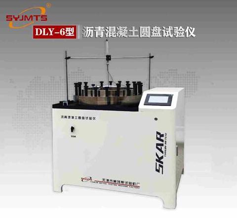 水泥试验仪器设备名称