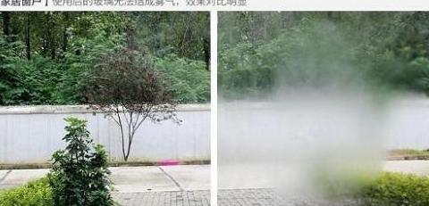 家庭玻璃发白雾气处理方法