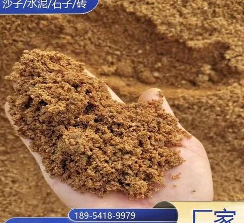 铺地砖1平方用多少水泥