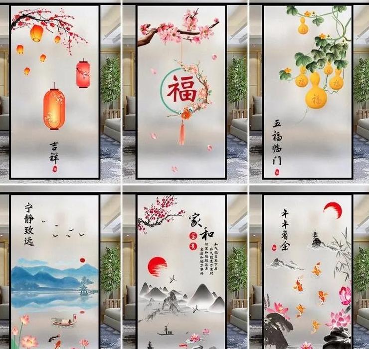 透明窗户贴纸种类及安装技巧详解