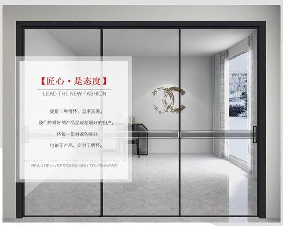 阳台玻璃门价格揭秘：材料、尺寸、设计影响成本
