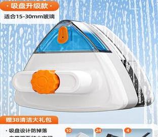 强磁玻璃擦的使用方法