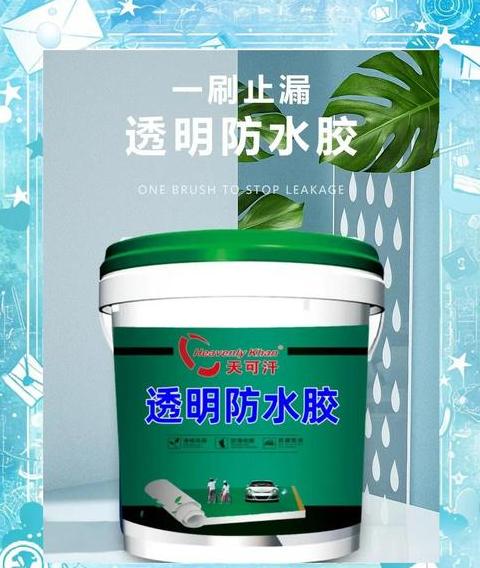 实木门防水攻略：选材、加工与使用保养全解析