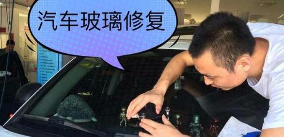 钢化玻璃破裂原因及处理方法解析