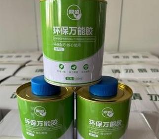 如何有效去除手上501胶水污渍？