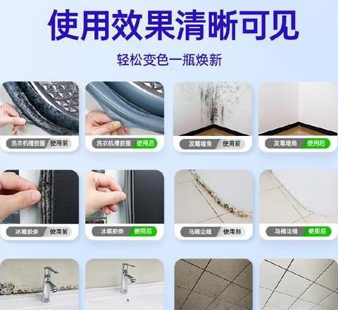 告别地砖雾状，揭秘地砖清洁与保养秘籍