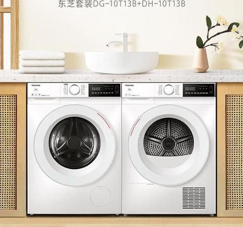 全自动洗衣机vs滚筒洗衣机：性能与价格的全面对比