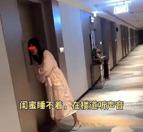 酒店隔音问题解决方案与改善技巧
